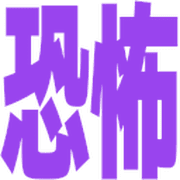 031