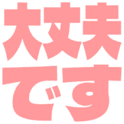 277