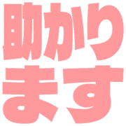 284
