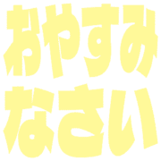 305