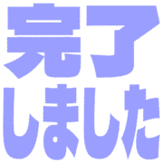 272