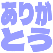 280