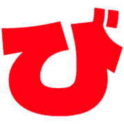 072