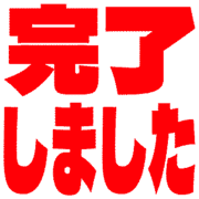 272