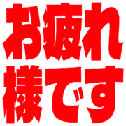 287
