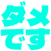271