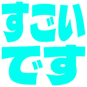 275