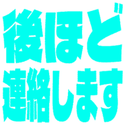 295
