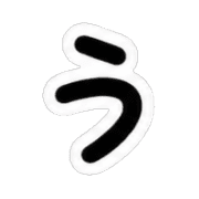 003