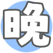 013
