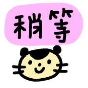 009