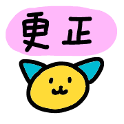 011