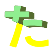 016