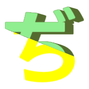 067
