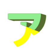 127
