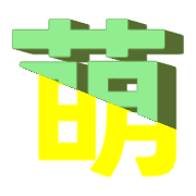 268