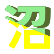 269