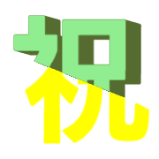 272