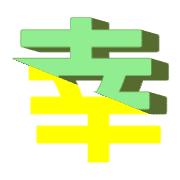 273