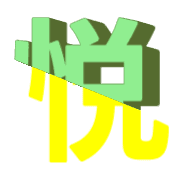 275