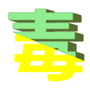 281