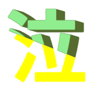 284