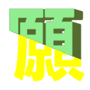 293