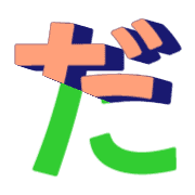 066