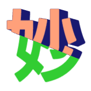 271