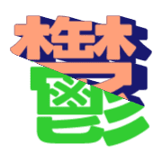 277