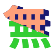 279