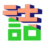 280