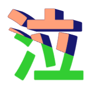 284