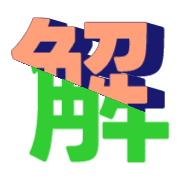 291