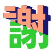 294