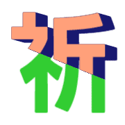 295