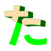 016
