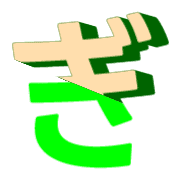 057