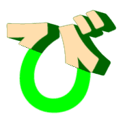 072