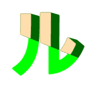 121