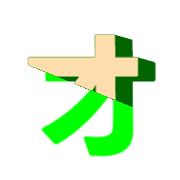 131