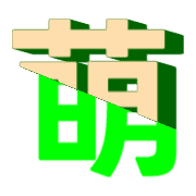 268