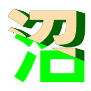 269