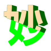 271