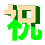 272