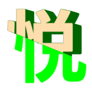 275
