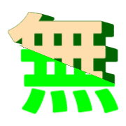 279