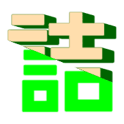 280