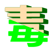 281