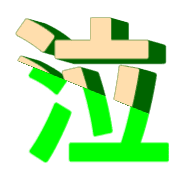 284
